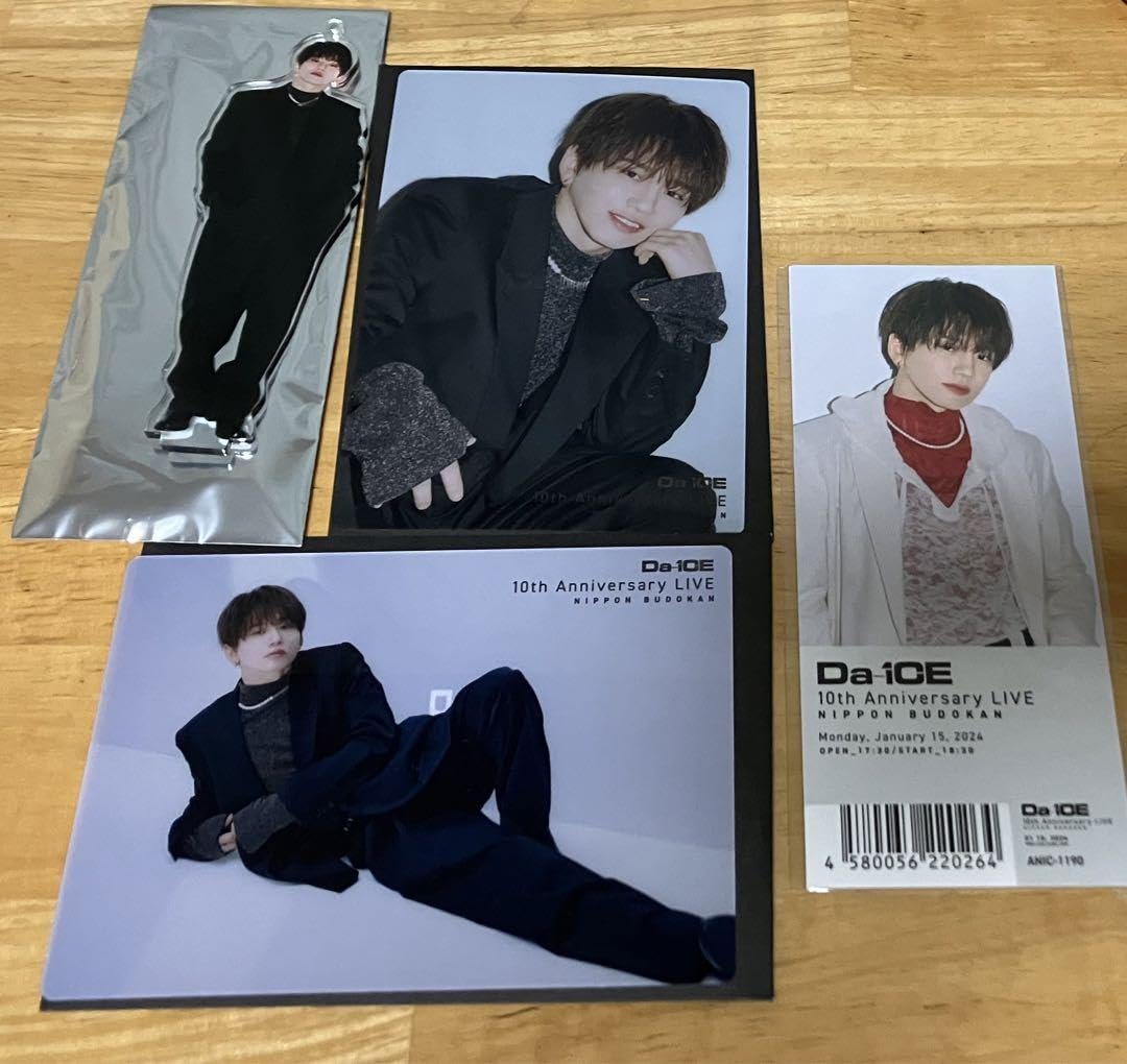 Da-iCE 10th Anniversary LIVE クリアカード 花村想太 花村想太 10th Anniversary LIVE 日本武道館 クリアカード